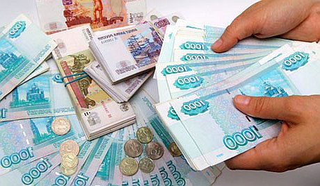 Особенности получения кредита наличными деньгами Особенности получения кредита наличными деньгами