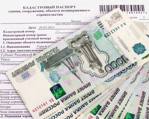 Зачем, кому и когда нужен кадастровый паспорт? Зачем, кому и когда нужен кадастровый паспорт?